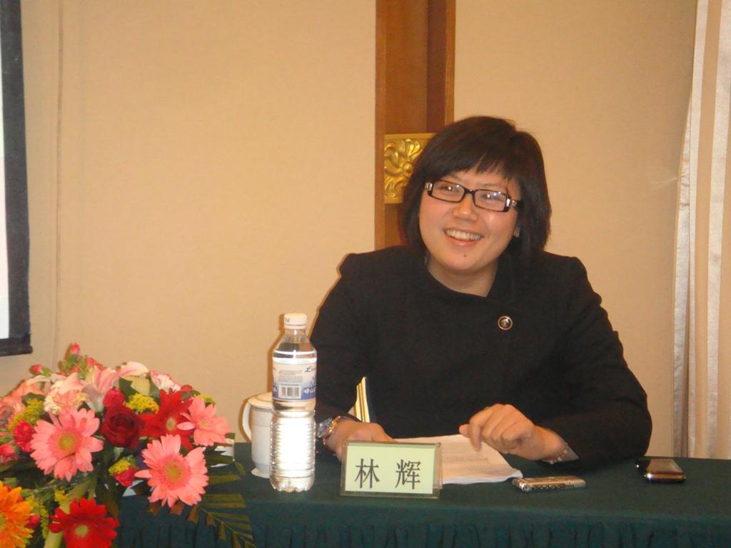 我院团委召开2009年共青团工作学习研讨会