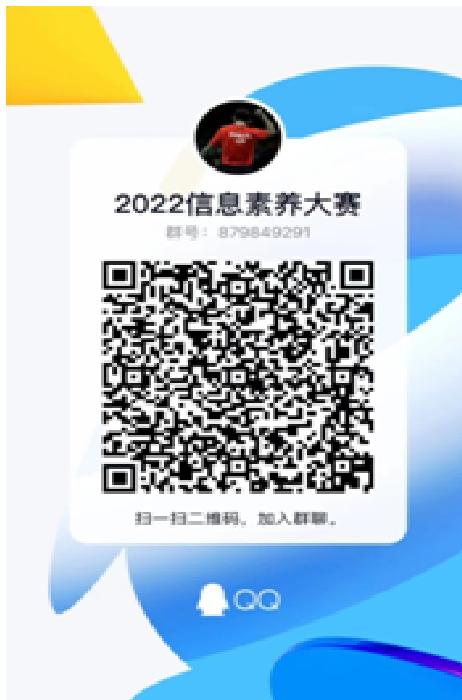 新建位图图像 (12).bmp