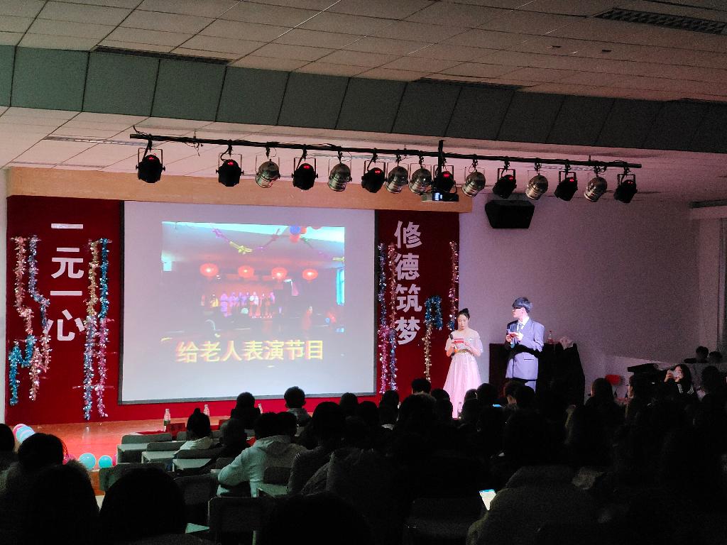 活动回顾以往的志愿服务工作.jpg