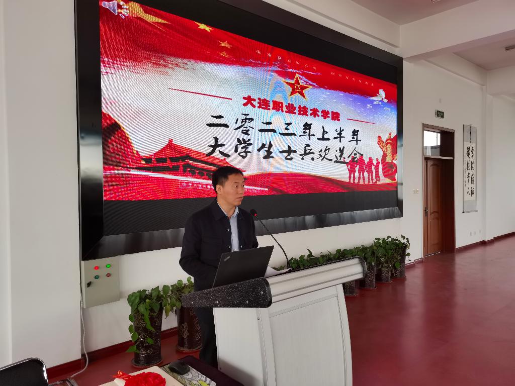 学生工作处处长姜利波讲话  摄像：张文博.jpg