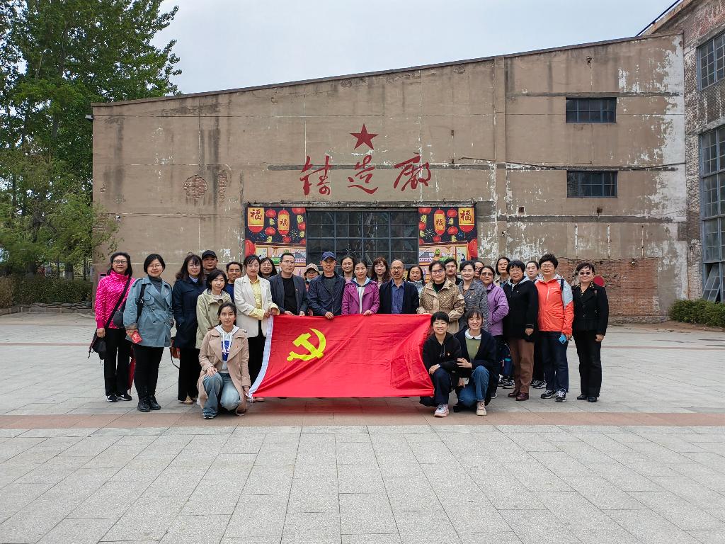 图片3：冰山工业文化展览馆体验式党日活动(1).jpg