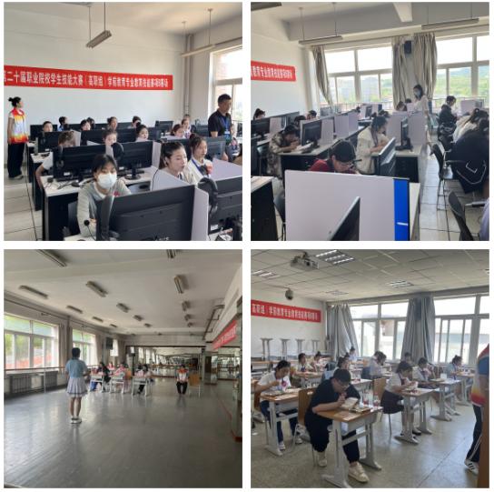企业微信截图_1686879043142.png