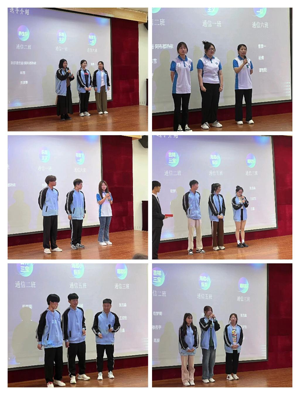 图一为决赛比赛选手图片  摄影--王思睿（中兴新思通讯学院）.jpg