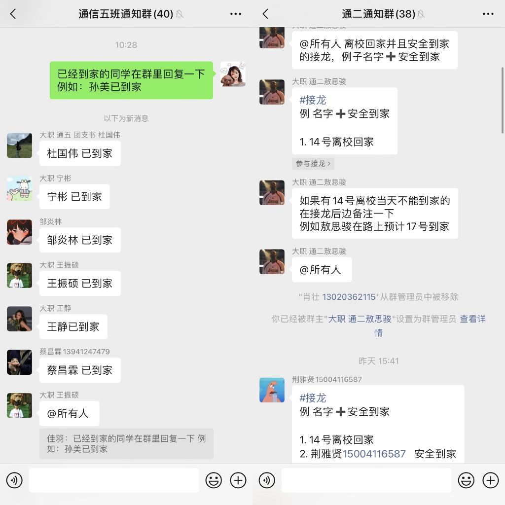 图4.jpg
