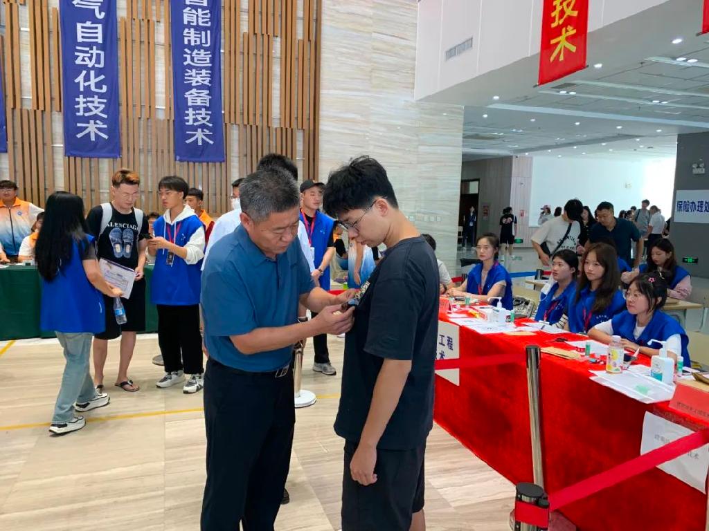 微信图片_20230902203041_10.jpg