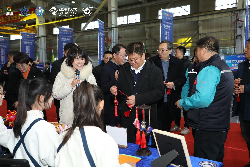 微信图片_20231215145144.jpg