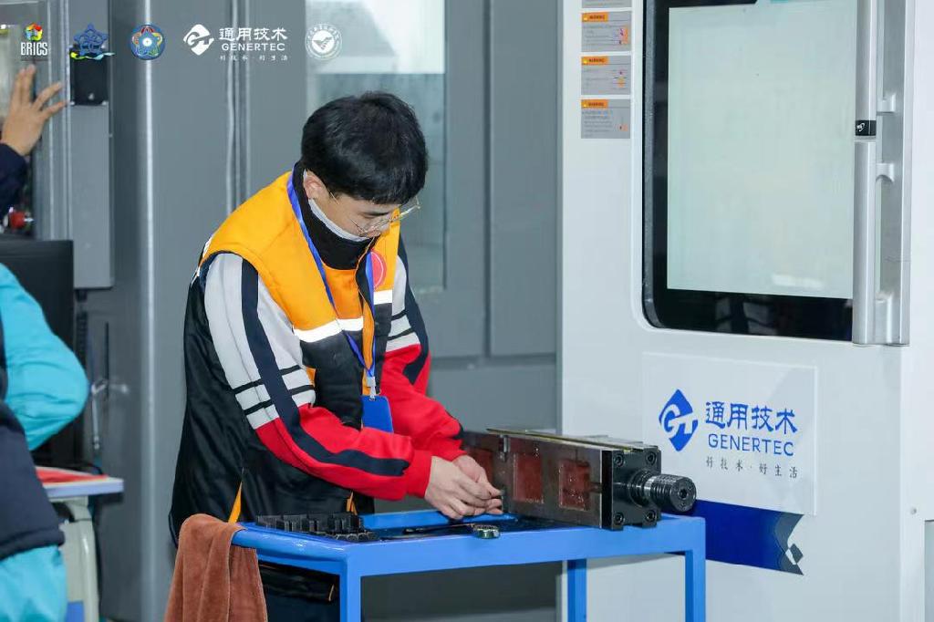 微信图片_20231215145203.jpg