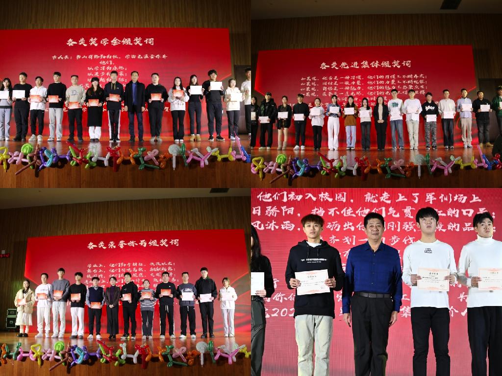 学院领导班子为优秀学生代表颁奖.jpg
