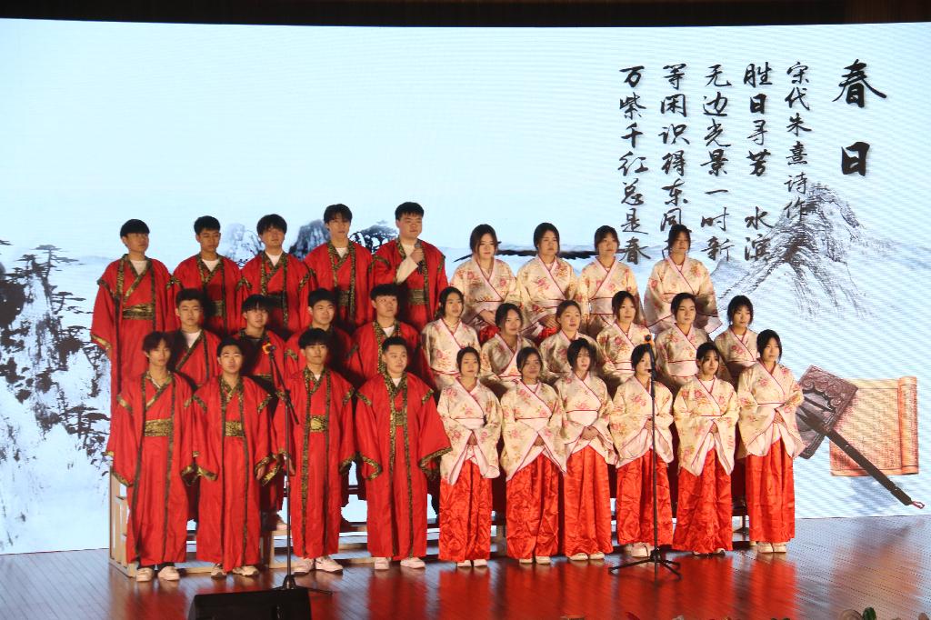 吟唱作品《春日》.jpg