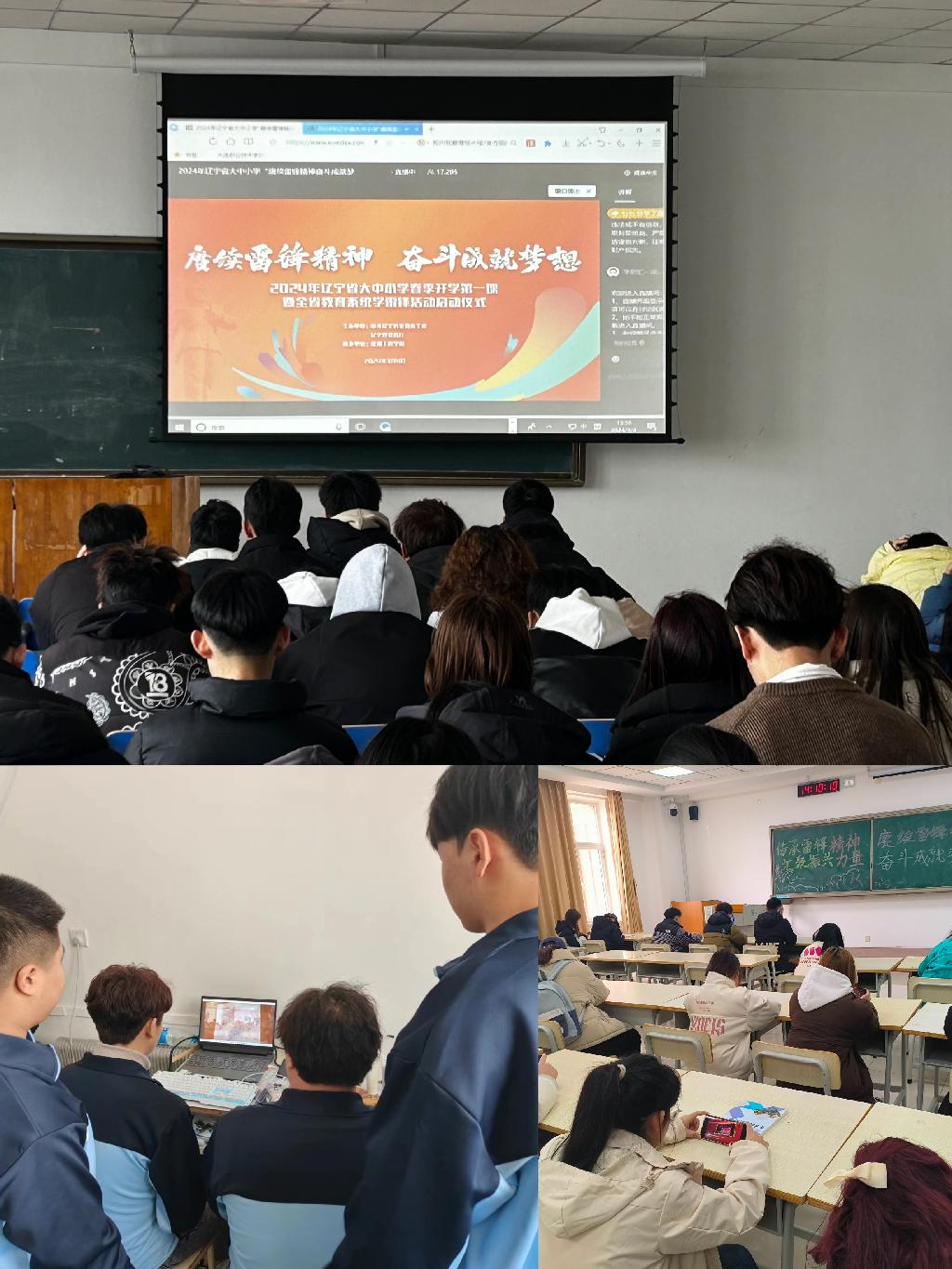 微信图片_20240305142829.jpg