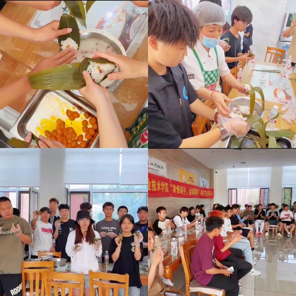 普湾校区同学们一起包粽子并展示成果.jpg
