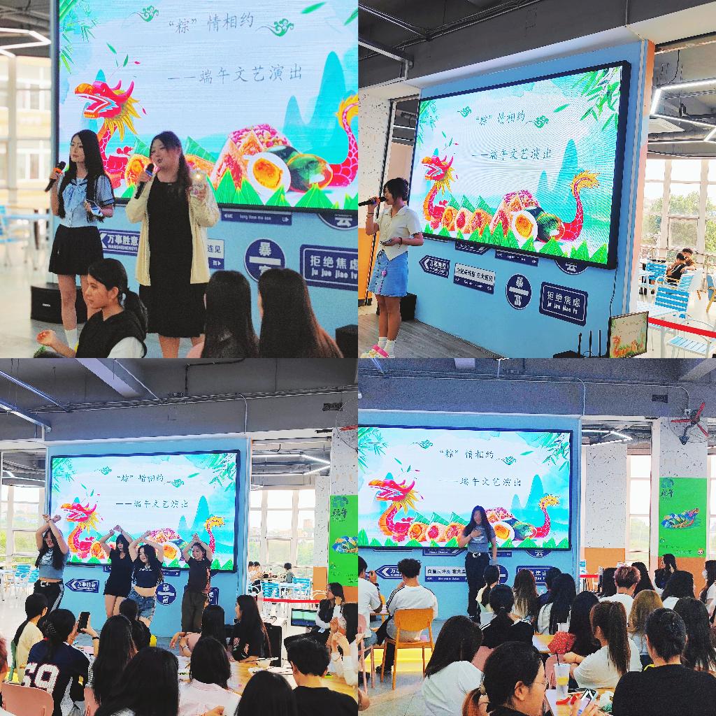 夏家河校区端午文艺表演环节.jpg