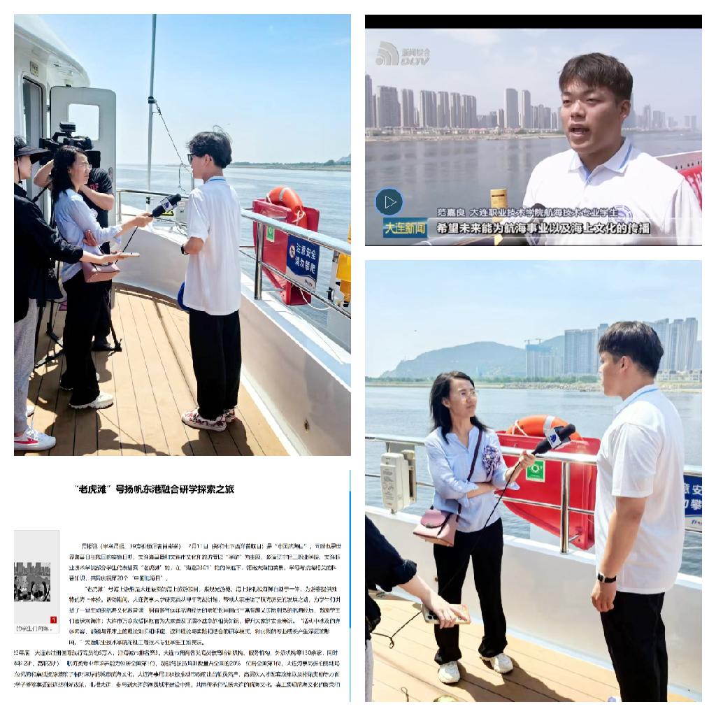 现场接受媒体采访——23汽修三班陈奇财.jpg