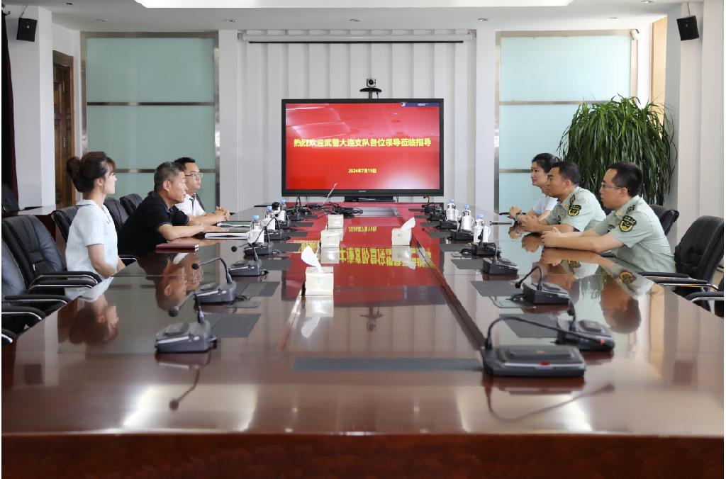 企业微信截图_17213966505000.png