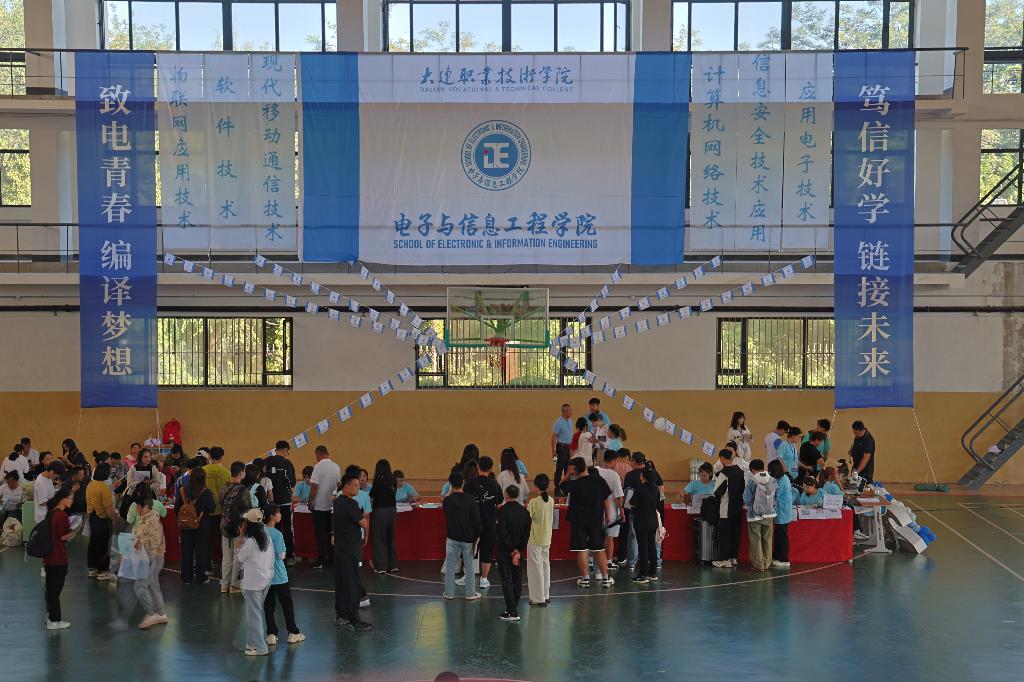 电信正面.JPG