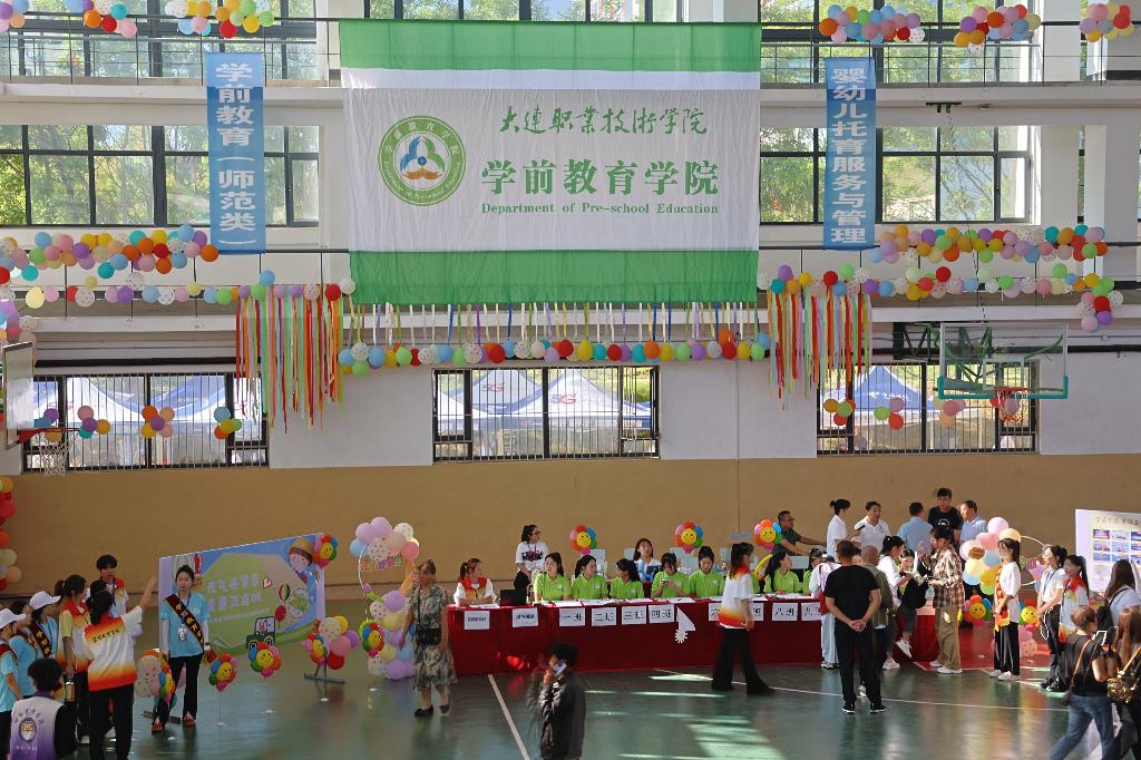 学前.JPG