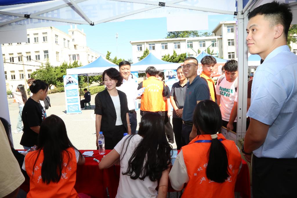 产业学院.JPG