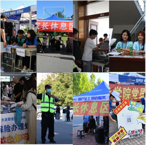企业微信截图_17257667154632.png