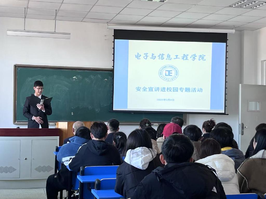 微信图片_20250307152842.jpg