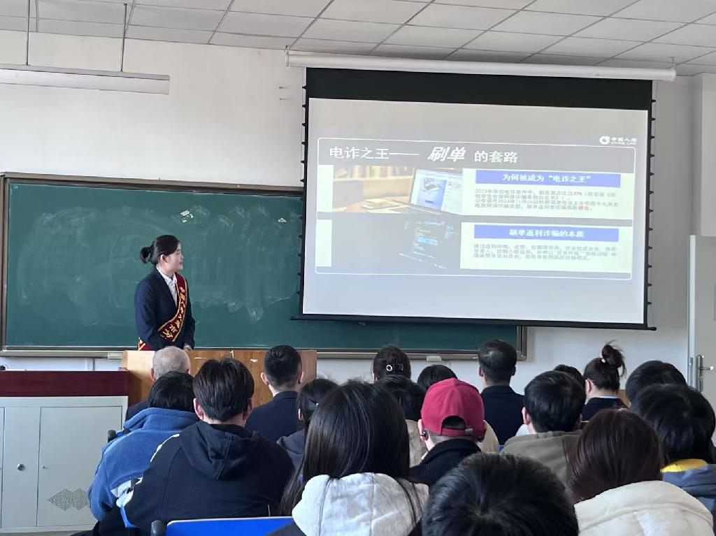 微信图片_20250307152849.jpg