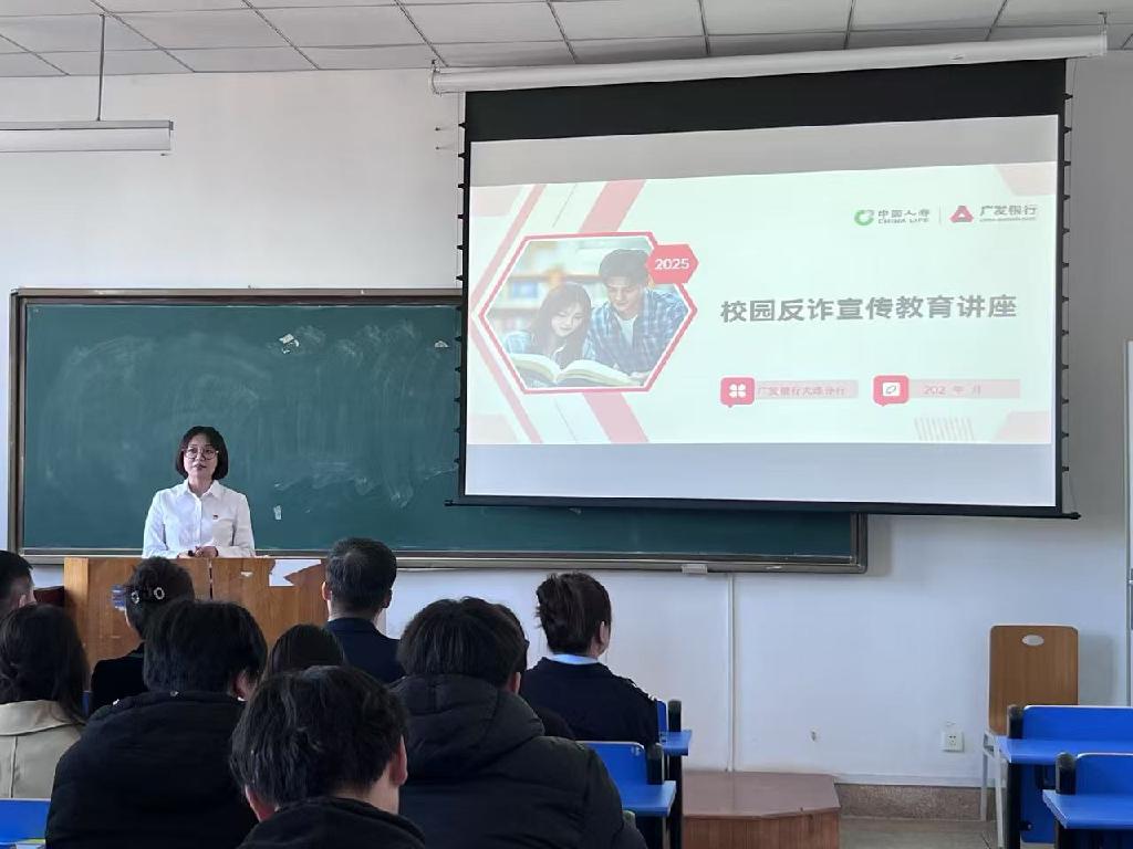 微信图片_20250307152855.jpg