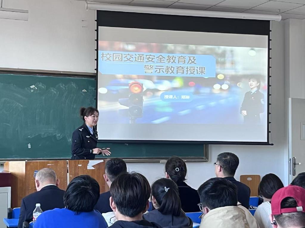 微信图片_20250307152902.jpg