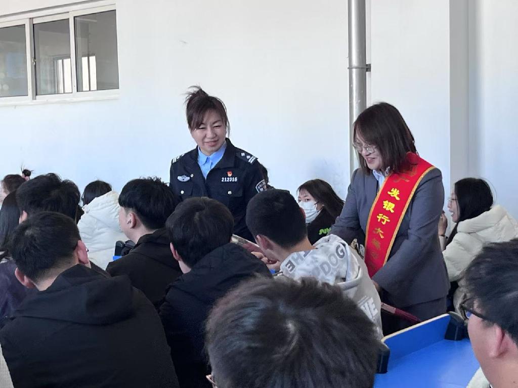 微信图片_20250307152909.jpg