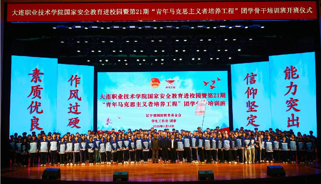 企业微信截图_1742347412913.png