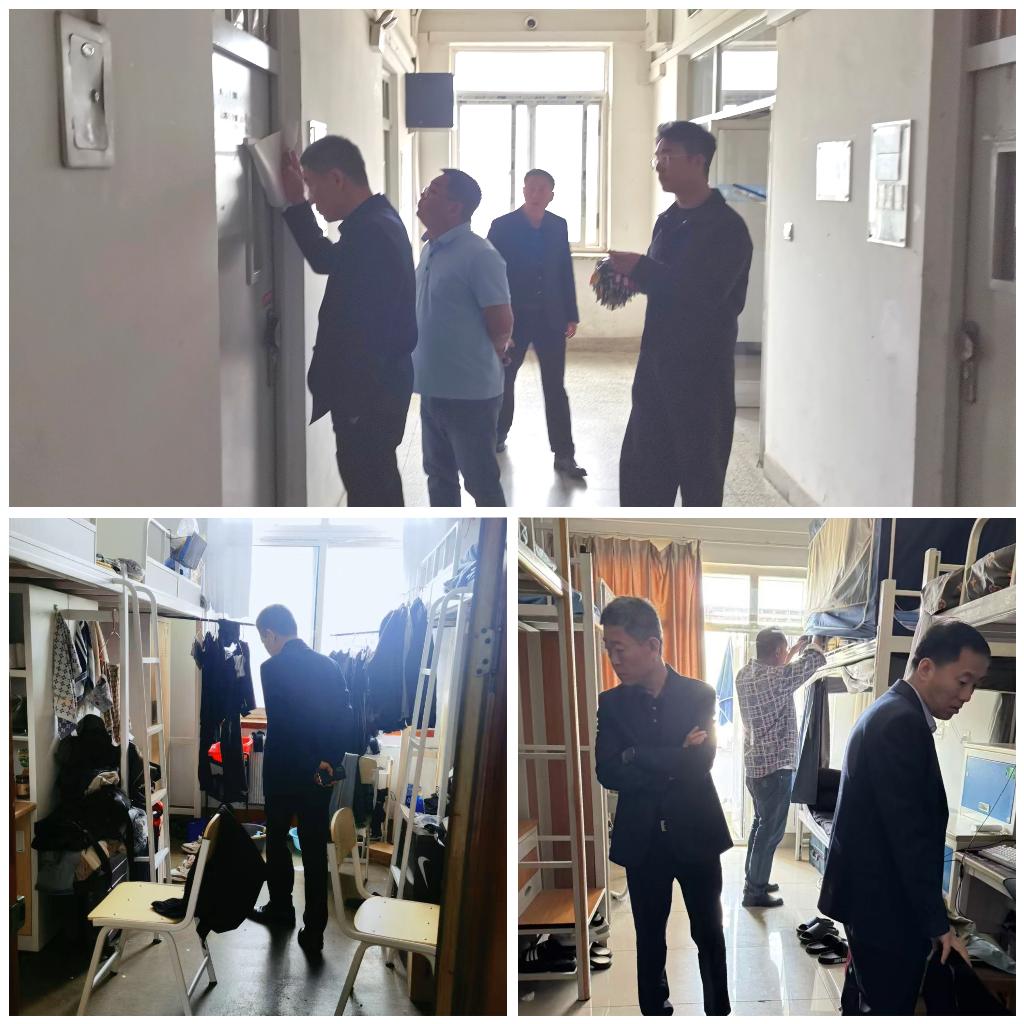 党委副书记王连云和相关人员在三校区学生公寓进行卫生安全检查.jpg