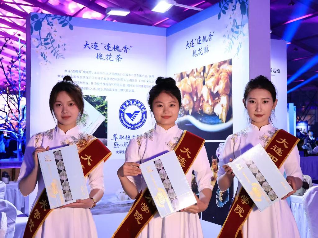图片3.png