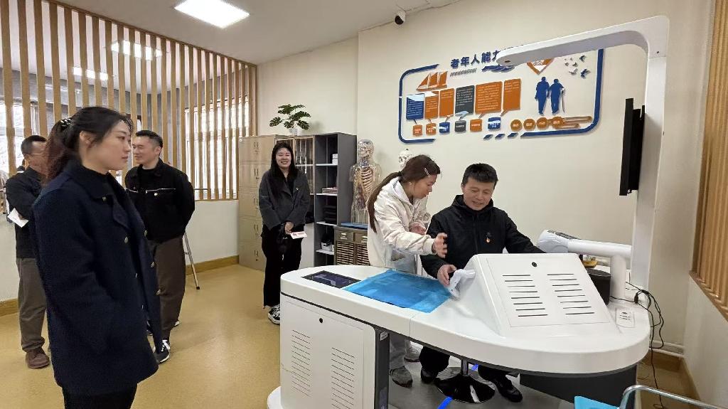 图1 智能体检机体验.jpg