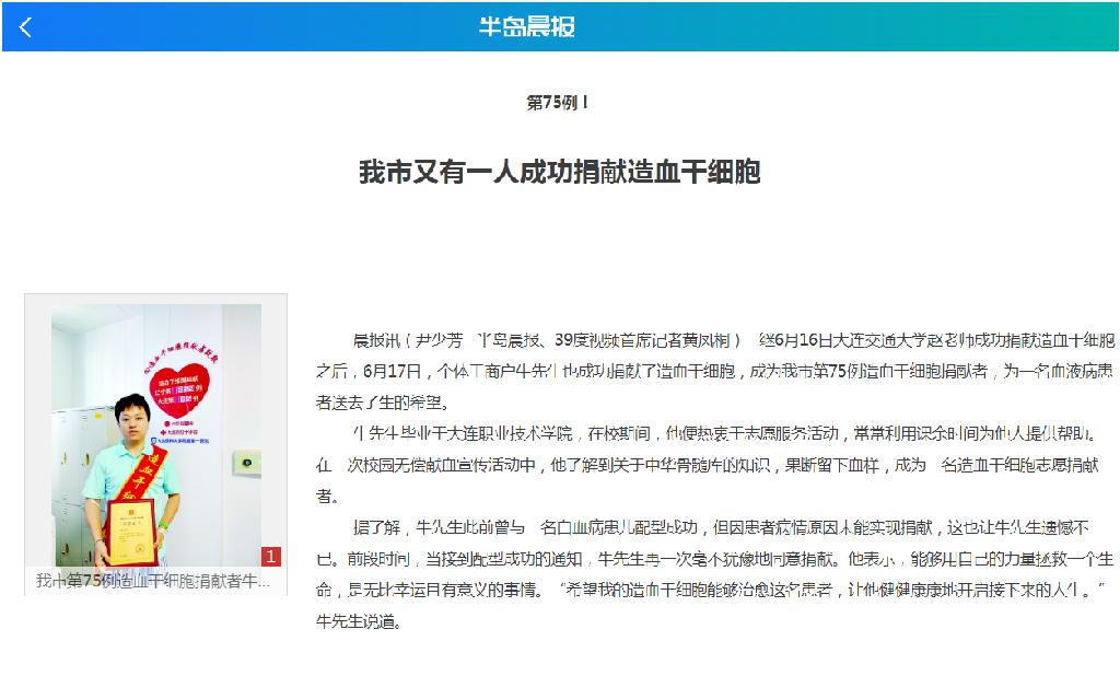图4.png