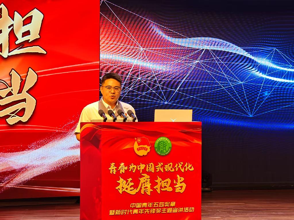 2025年度新时代青年先锋奖获得者中车大连机车车辆有限公司机车开发部电气室副主任张亮亮.png