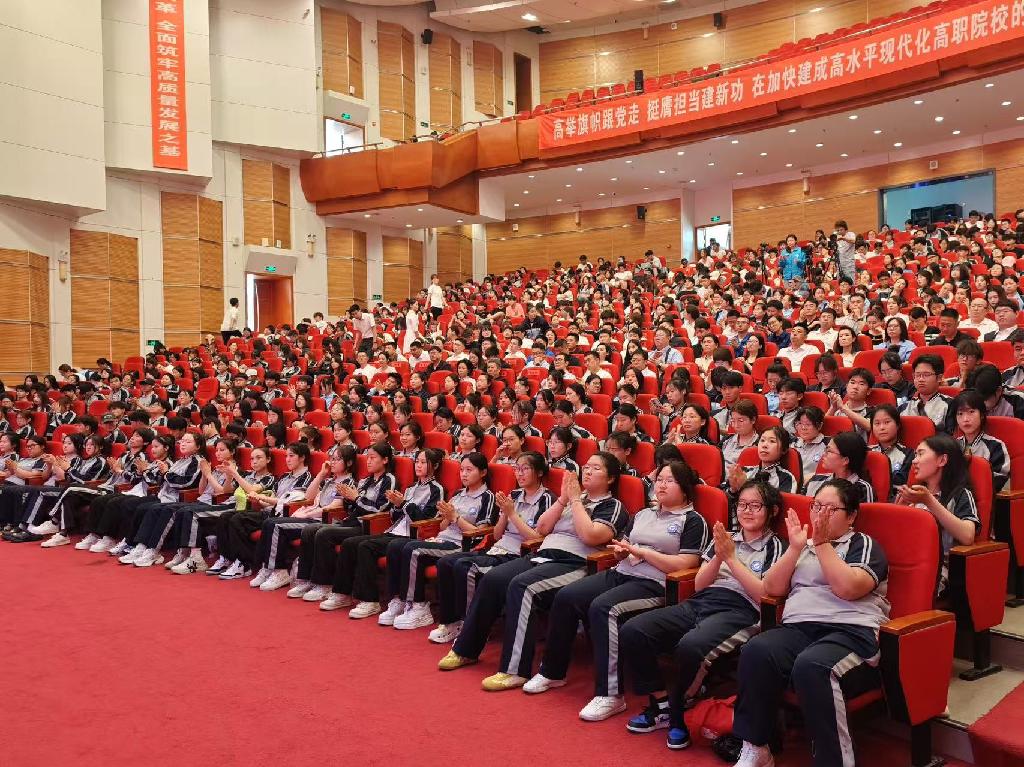 各学院、附属学校分会场学习现场.png