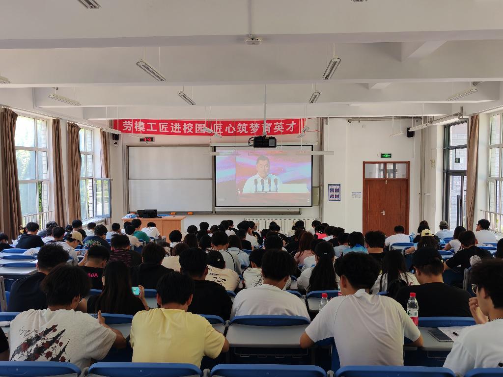 各学院、附属学校分会场学习现场3.png