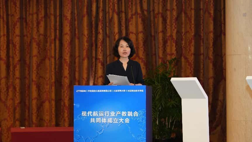 宋丽丽.png