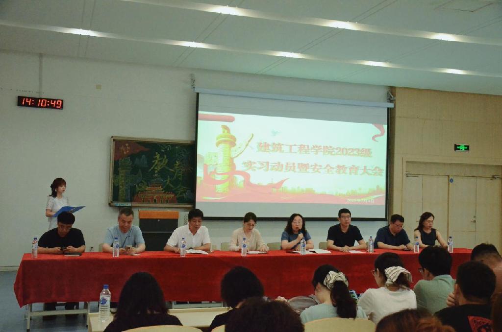 图片1摄影范宬赫阳.png