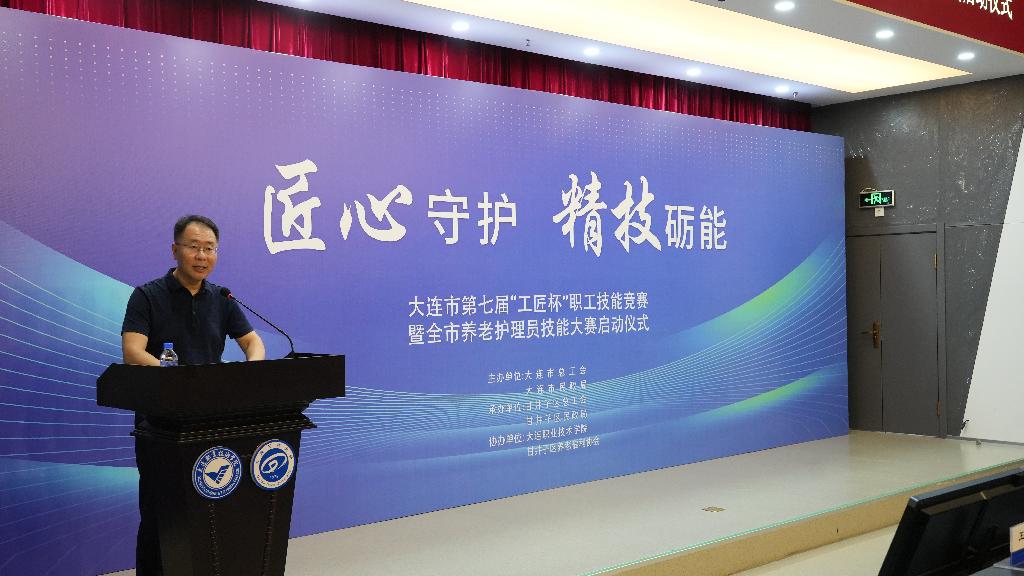 图1.JPG