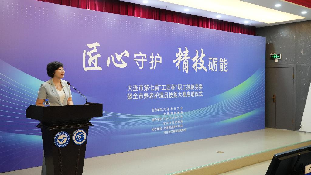 图2.JPG