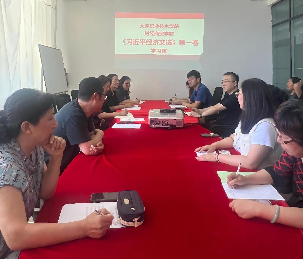 开班仪式胡松主任发言-图1.jpg