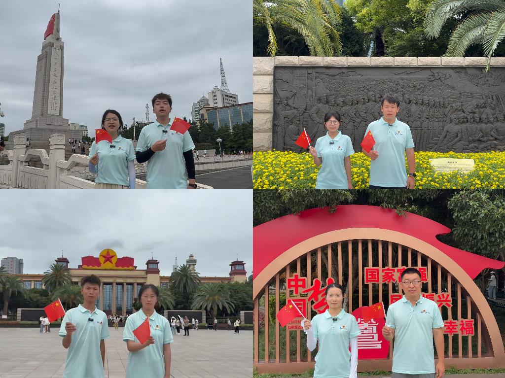 2. 纪念塔下歌唱我和我的祖国.jpg