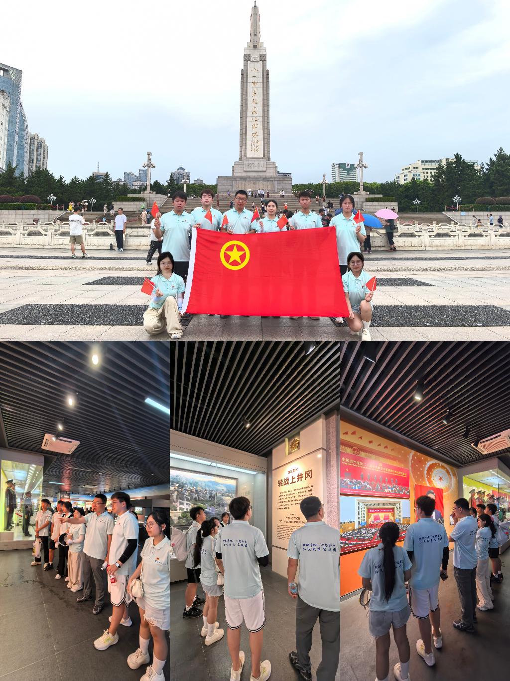 4. x gaidaxiao八一南昌起义纪念塔.jpg