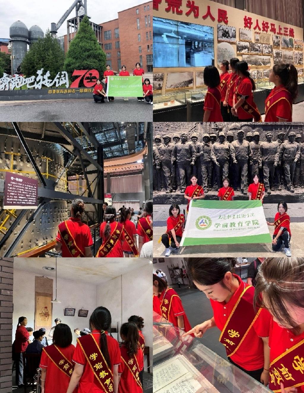 图五.jpg