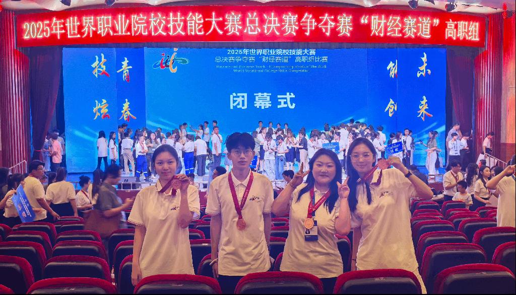 图片3.png 图片3.png