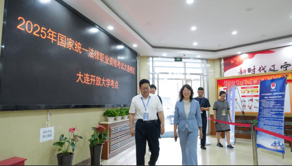 企业微信截图_17580361484416.png
