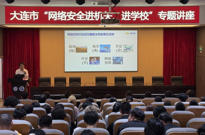截图20250919145854.png