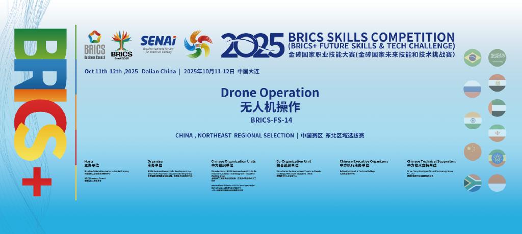 企业微信截图_1760351504578.png