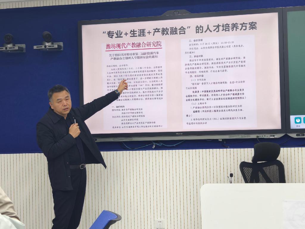 张善勇教授讲座（张岩摄影）.jpg