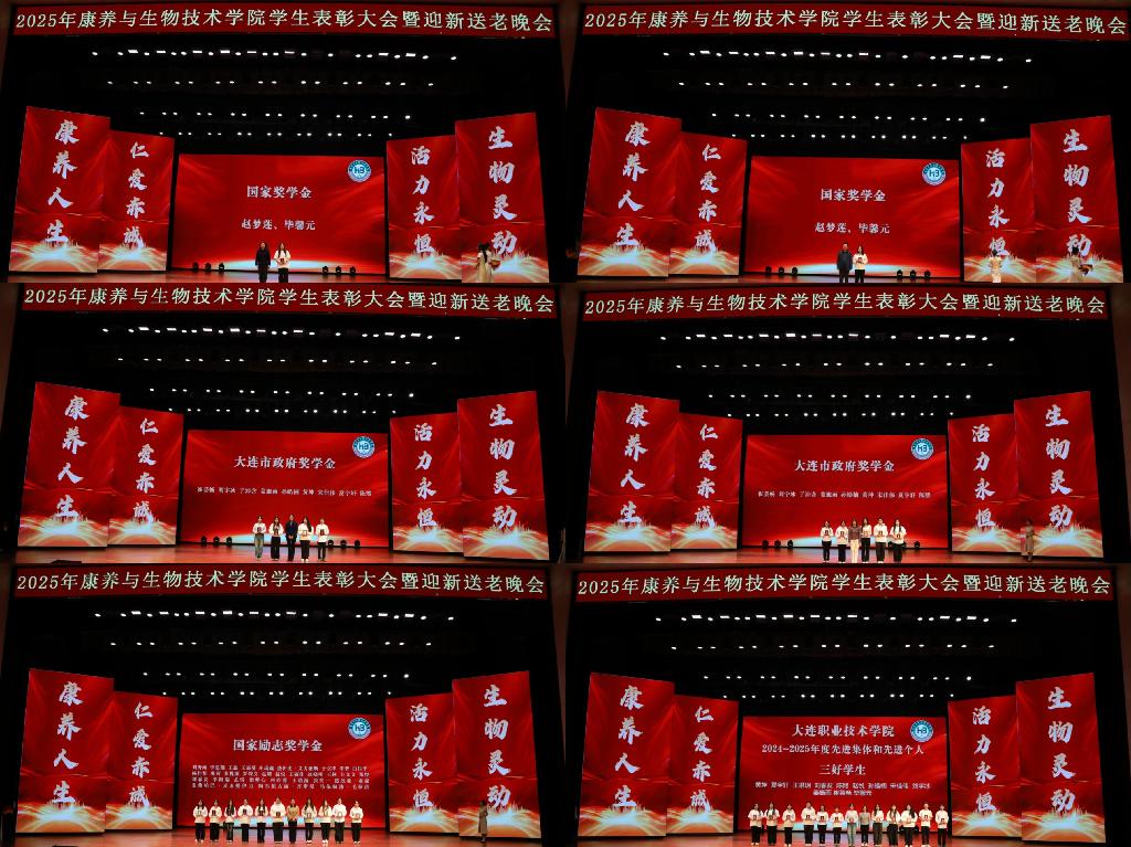 拼图1.jpg 拼图1.jpg