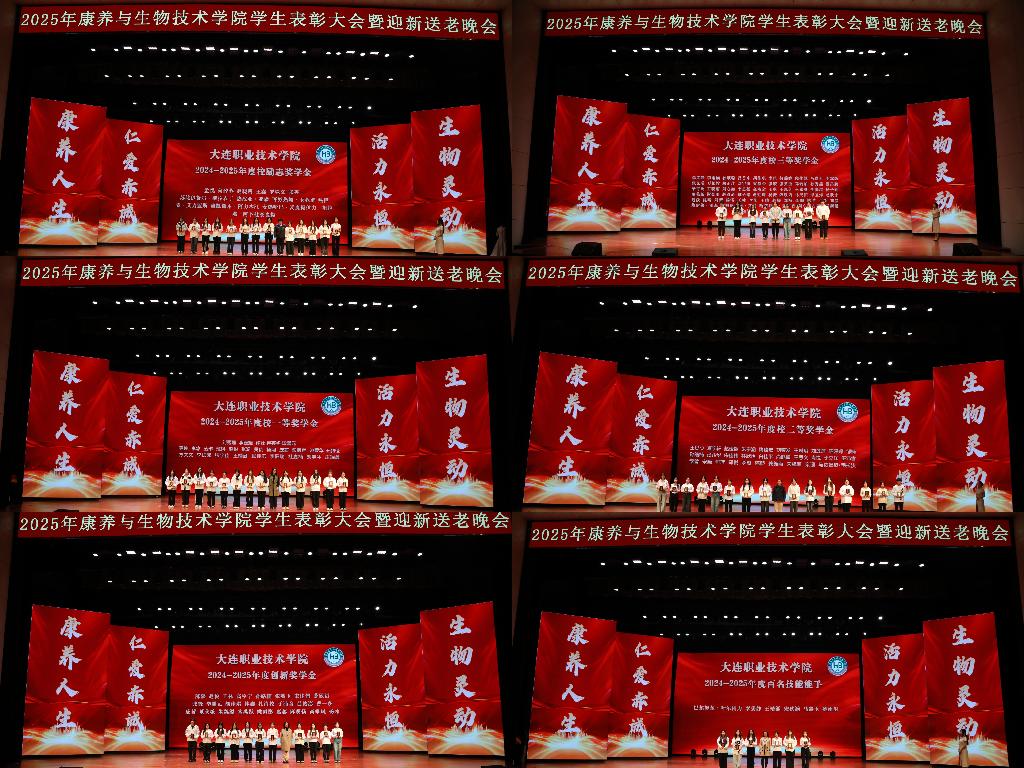 拼图2.jpg 拼图2.jpg